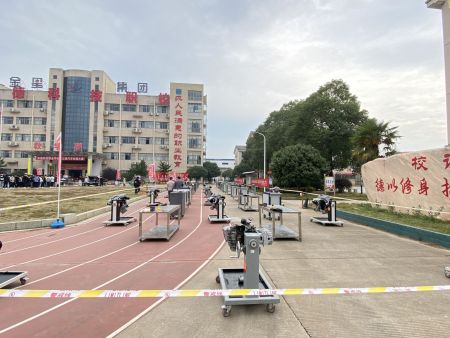汽車技能大賽