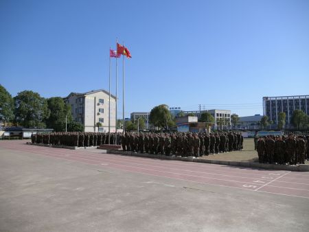 ”國防班“開班典禮