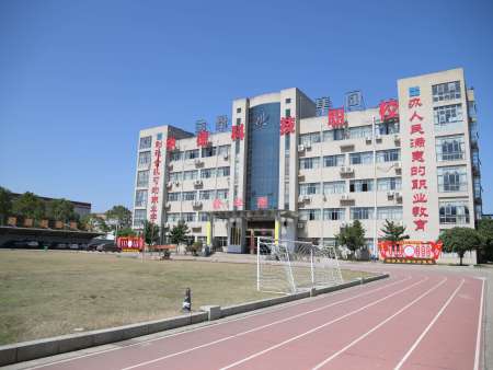 校園環(huán)境