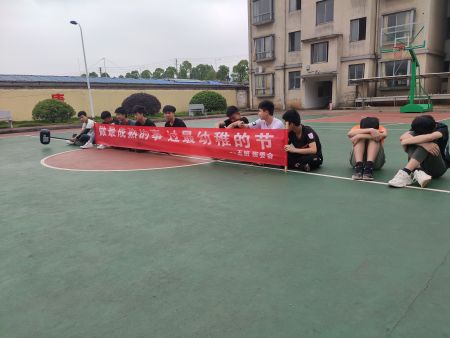活動風采