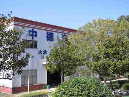 校園環(huán)境