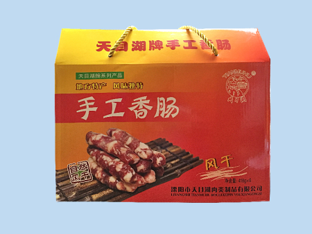 礼盒手工香肠