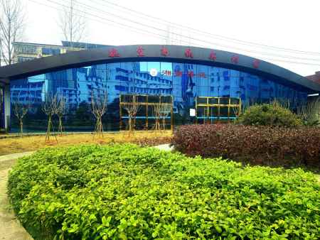 航空高鐵實訓(xùn)館