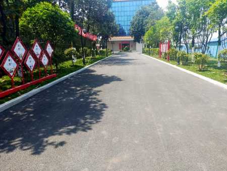 活动场地