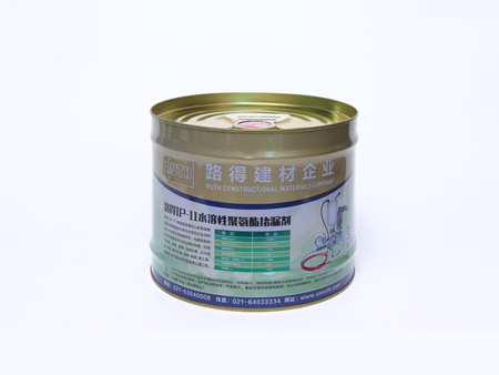 注漿液桶