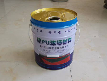 球場材料包裝桶