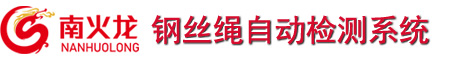 苏州东青树软件开发有限公司