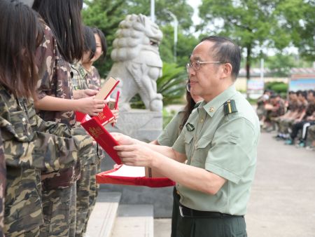 安全教育及表彰大會