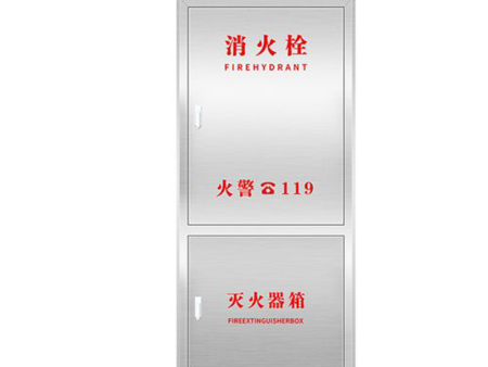 消防栓箱