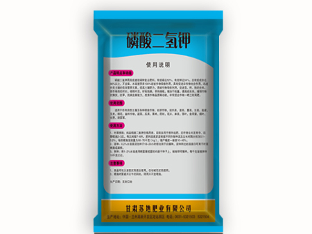 磷酸二氫鉀 (0-52-34) 1KG 立體背板