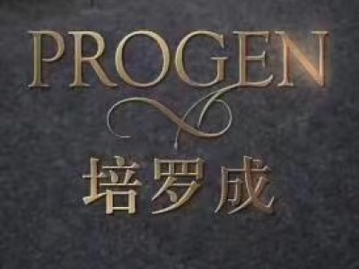 兰州西服定制|西装定做|甘肃工作服定制|兰州团体服定制-甘肃培罗成服饰有限公司