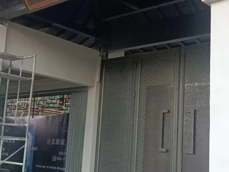 全球貿(mào)易港