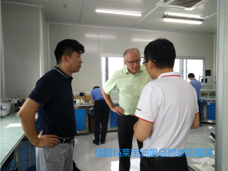德国玛莱宝油墨总部参观