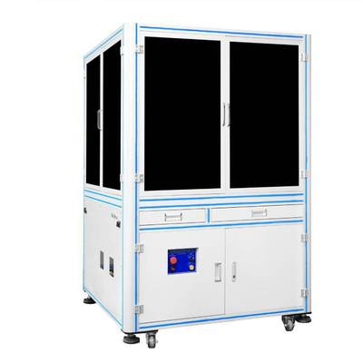全檢影像光學篩選機外觀缺陷尺寸篩選機智能檢測設備全檢機(訂金)