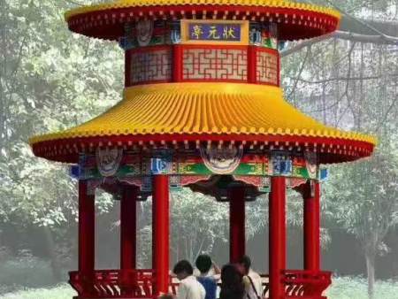 微信圖片_20220813134716