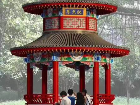 微信圖片_20220813134703