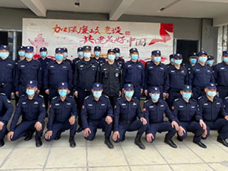 青海保安服务