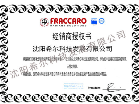 ff61375931958f2cd3830b3f39de21d5