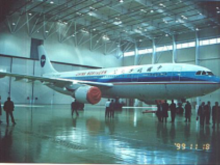 空中客车A300机库