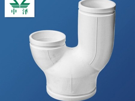 立管消能混合器
