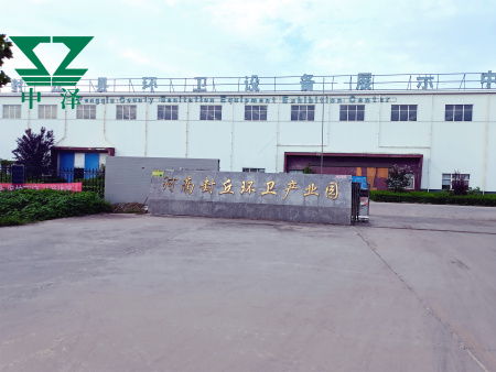 微信图片_202207201052544