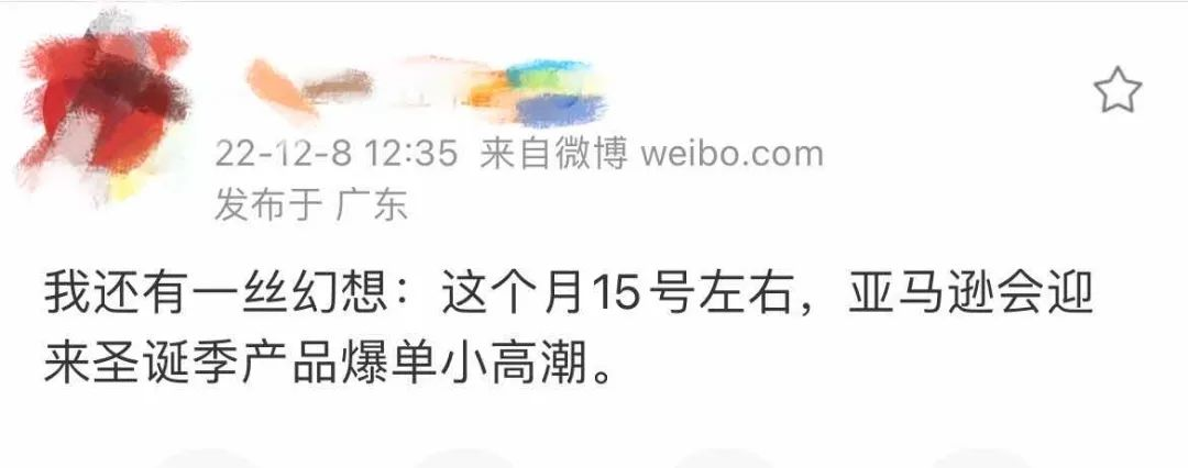 2022最后一波“爆单潮”！圣诞饰品市场将达75.3亿美元