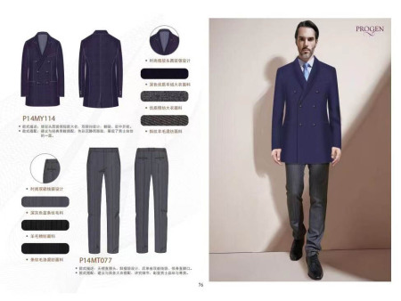 甘肃西服定制-深入解析西服定制流程与关键优势