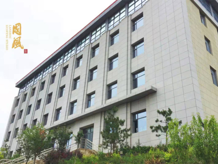 学校环境