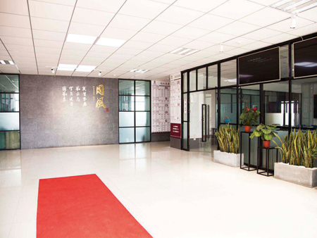 学校环境