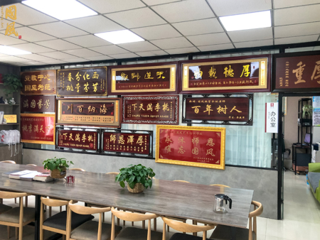 学校环境