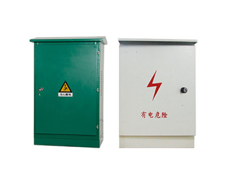 戶外防雨式配電箱