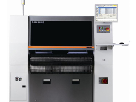SM481 PLUS