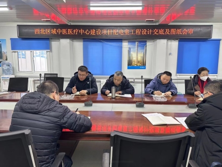 甘肅消防檢測公司
