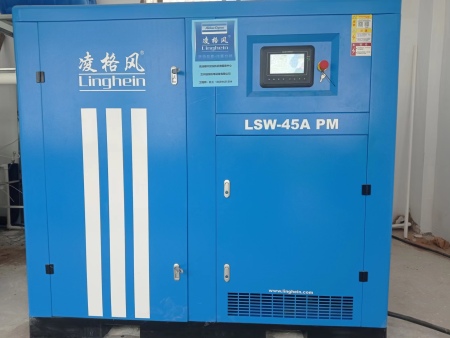 螺桿空壓機