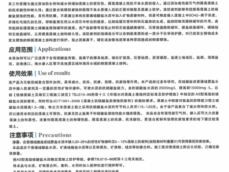 微信图片_20230309162150