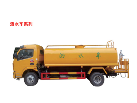灑水車