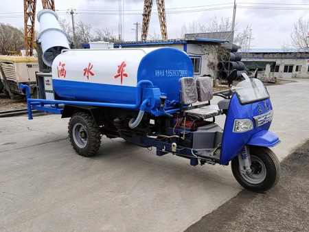 灑水車