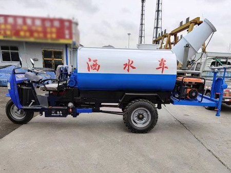 灑水車