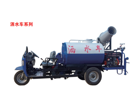 灑水車