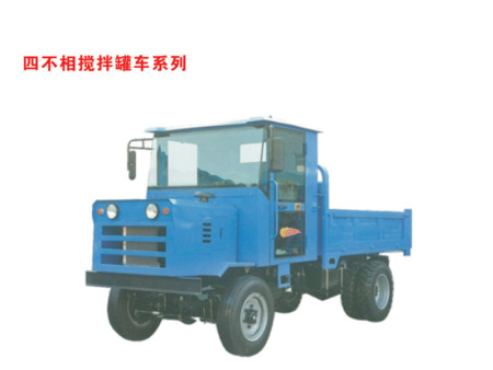 四不相攪拌罐車