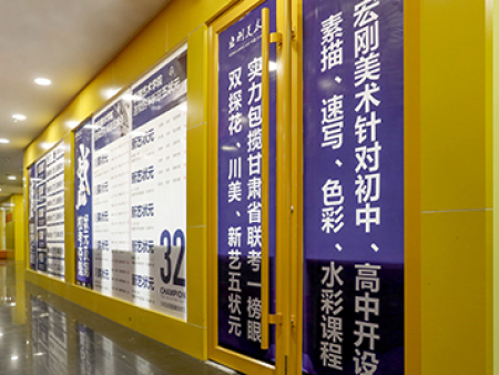 8A6A6537