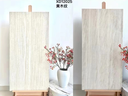 鋪地石