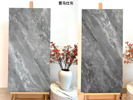 鋪地石