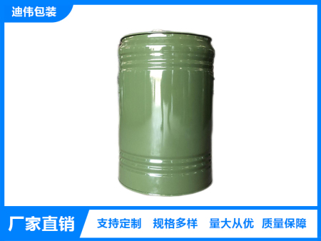 危險(xiǎn)品包裝鐵桶定制（開口桶）