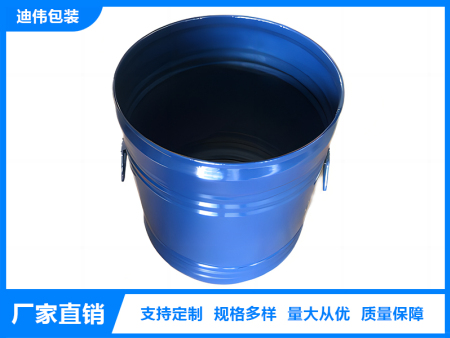 危險(xiǎn)品包裝鐵桶定制（開口桶）