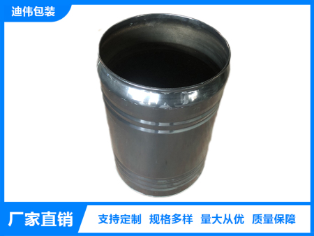 危險(xiǎn)品包裝鐵桶