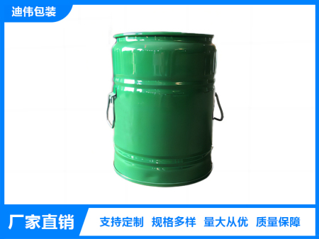 危險(xiǎn)品包裝鐵桶定制（開(kāi)口桶）
