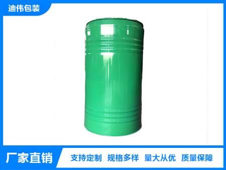 危險(xiǎn)品包裝鐵桶定制（開口桶）
