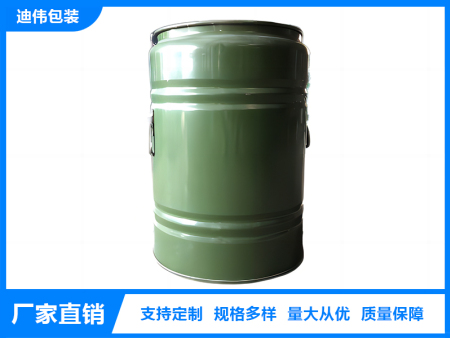 危險(xiǎn)品包裝鐵桶定制（開口桶）