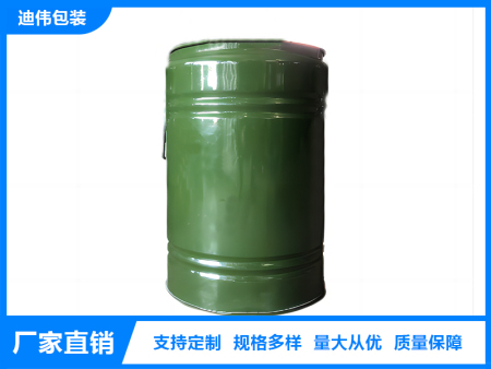 危險品包裝鐵桶定制（開口桶）